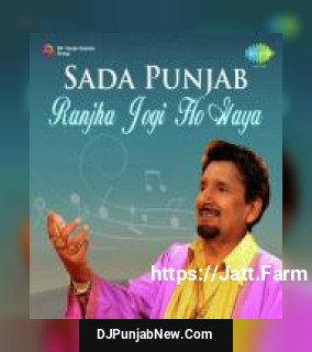 Sada Punjab - Ranjha Jogi Ho Gaya