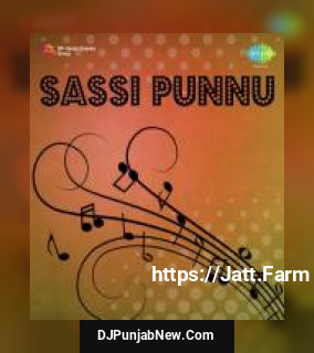 Sassi Punnu