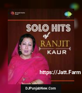 Solo Hits Of Ranjit Kaur