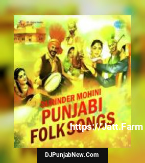 Surinder Mohini Punjabi Folk Songs