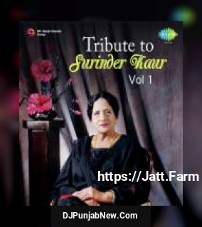 Tribute To Surinder Kaur Vol. 1