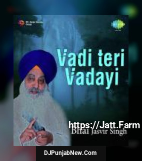 Vadi Teri Vadayi