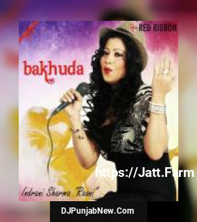 Bakhuda Indrani Sharma