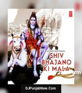 Shiv Bhajano Ki Mala