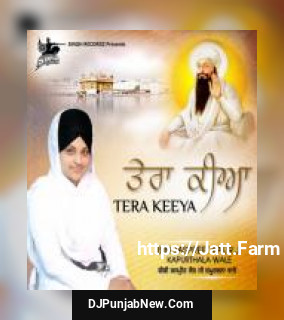 Tera Keeya