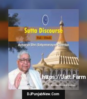 Sutta Discourses - Hindi - Vipassana Meditation