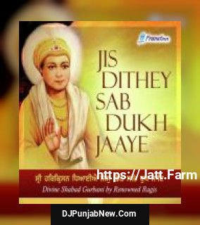 Dukh Sukh Simri The Bhai Manpreet Singh Kanpuri