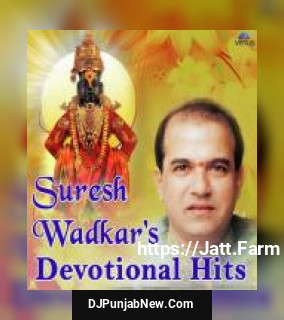 Suresh Wadkar&039;s Devotional Hits