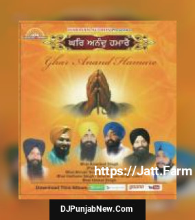 Tujh Bin Avar Na Jane Mere Sahiba Raagi Veer Singh