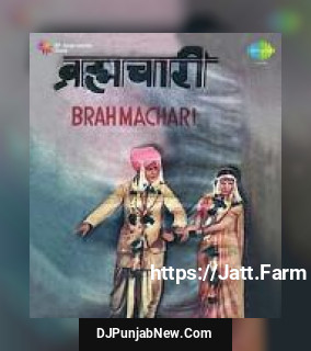 Raat Din Nadiya Men Gote Lagana Vishnupant Jog