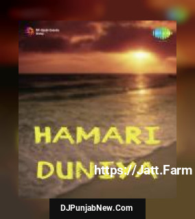 Jis Din Se Juda Wo Hamse Huye Lata Mangeshkar