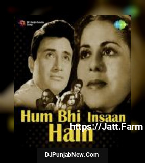 Hum Bhi Insaan Hain