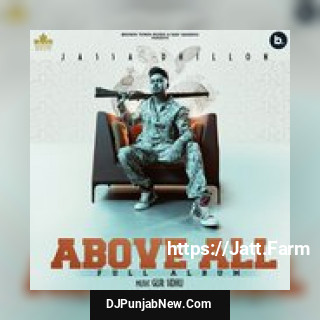 Bhalwani Gedi Jassa Dhillon, Gur Sidhu