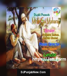 Kaha Gaye Haie Mere Sai Maharaj Prajakta Jadhav