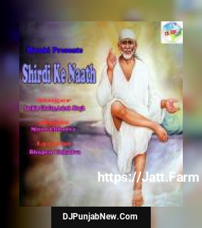 Shirdi Ke Naath