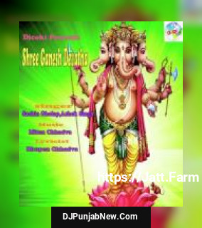 Shree Ganesh Devatha