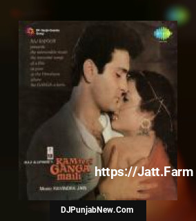 Ram Teri Ganga Maili Suresh Wadkar