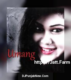 Umang