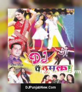 Teri Meri Meri Teri Jodi Naveen Pathak