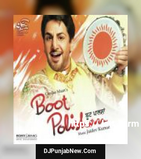 Boot Polishan Gurdas Maan
