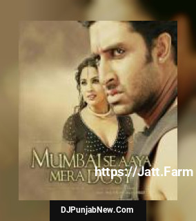 Humne Tumko Dil Ye De Diya Alka Yagnik, Babul Supriyo