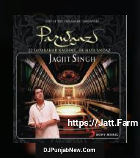 Kiska Chehra Jagjit Singh