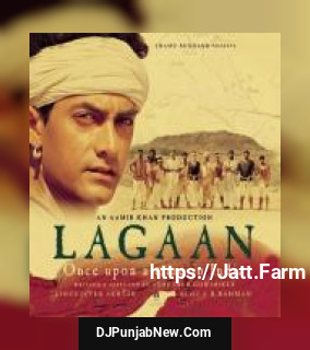 Lagaan