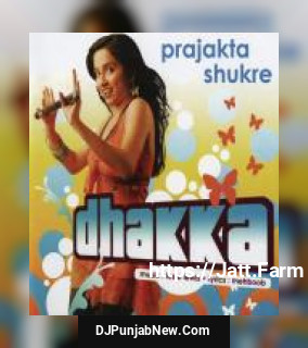 Rangeela Re Prajakta Shukre