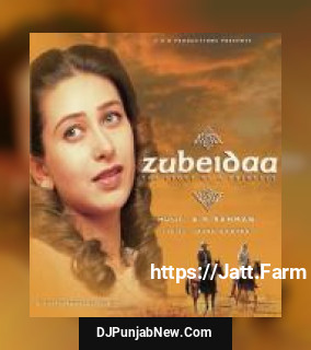 Zubeidaa