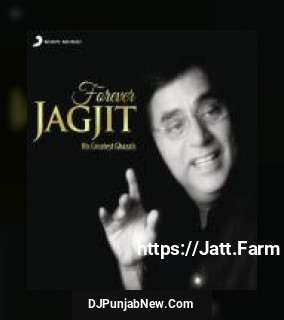 Us Mod Se Shuroo Karen Jagjit Singh, Chitra Singh