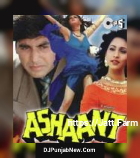 Hum Toh Sanam Abhijeet, Kavita Krishnamurthy