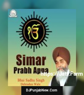 Simar Prabh Apna