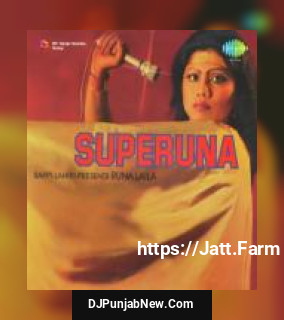 Superuna Bappi Lahiri Presents Runa Laila