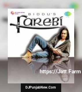 Aa Kar Le Pyar Biddu, Mahesh