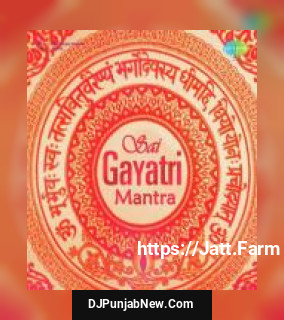 Sai Gayatri Mantra