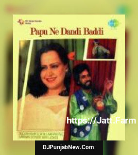 Ran Pehiley Tordi Sudesh Kapoor, Lakhan Pal Lakhan