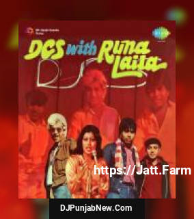 Jadoo Runa Laila