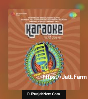 Jalte Hain Jiske Liye - Karaoke S. D. Burman