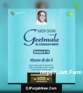 Commentry And Interview - Jagdeep And Tie Lagake Mana Ban Gaye Janab Hero Lata Mangeshkar, Jagdeep, Ameen Sayani