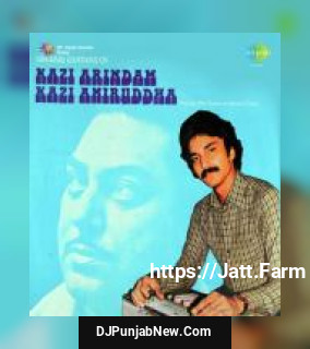 Singing Guitars Of Kazi Arindam - Kazi Aniruddha - Popular Film Tunes On Electric Guitar