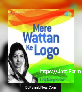 Vande Mataram Akashvani Choral Group