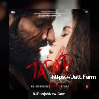Hoye Ishq Na B Praak, Akashdeep Sengupta, Dino James