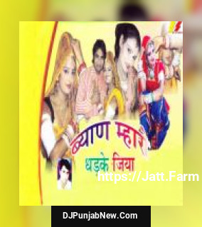Daru Ki Botal Me Shankar Damra, Vachan Singh Rawat