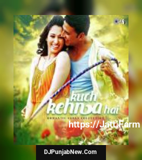 Karte Hai Hum Pyar Tumse Kirti Kumar, Alka Yagnik