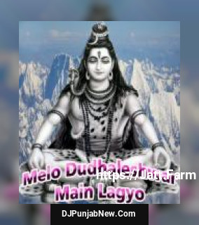 Main To Japu Naa Thari Maala Sarojini Aroor