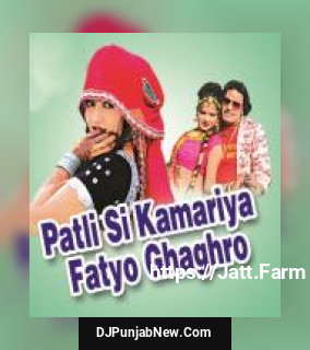Aaja Naach Le Bandoyi Me Yash Rathore, Prahlad Gurjar, Raju Mewadi, Rani Rangili