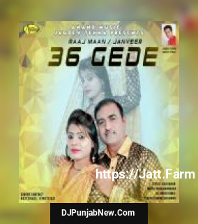 36 Gede