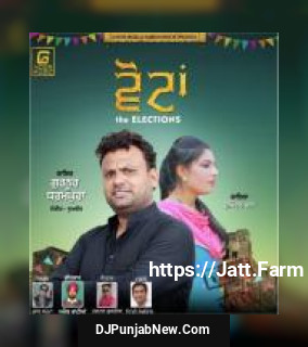 Vota Gurnoor Dharmpura, Rupinder Maan mp3 download