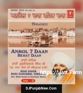 Wadde Bhag Gursikhan De Bhai Guriqbal Singh Ji-Gurmata Kola Ji Amritsar mp3 download