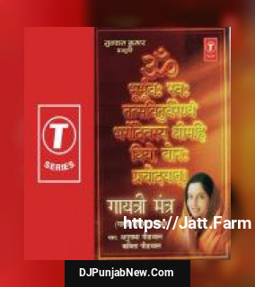 Om Bhoobhurvah Svaha Tatsaviturvaneyam...Parchodayat Anuradha Paudwal, Kavita Paudwal mp3 download
